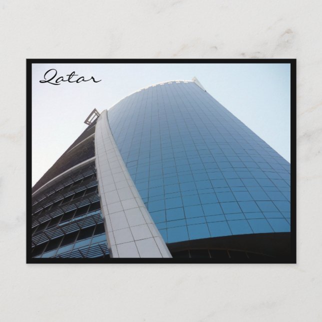 towers doha postcard (Front)