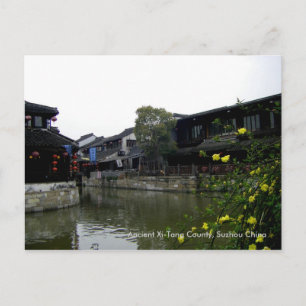 Township on Water in Spring/ Suzhou China Postcard