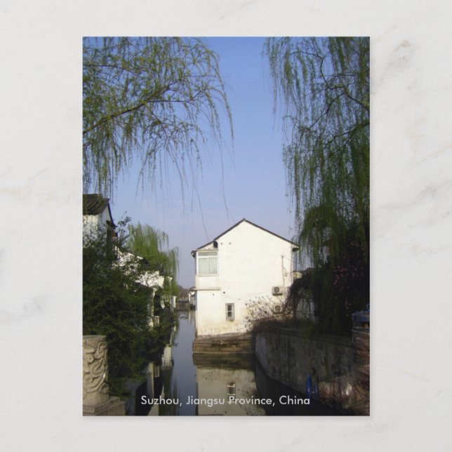 Township on Water/Travel Photo Suzhou,China Postcard (Front)