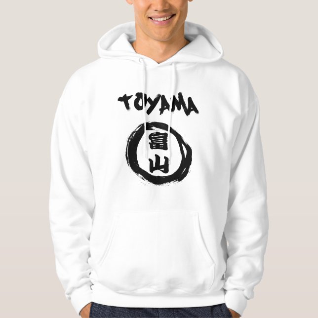 Toyama Graffiti Hoodie (Front)