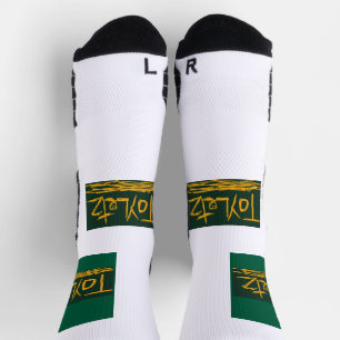 TOYLETZ SOCKS