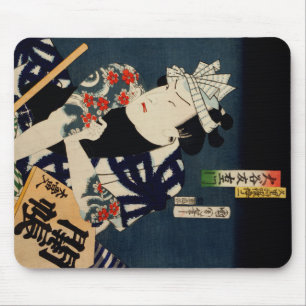 Toyohara Kunichika Japanese Funny Face Mouse Mat