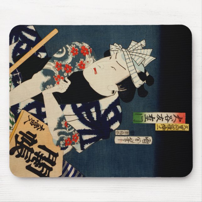 Toyohara Kunichika Japanese Funny Face Mouse Mat (Front)