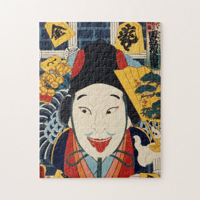 Toyohara Kunichika Portrait of an actor Jigsaw Puzzle (Vertical)