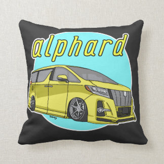 Toyota Alphard - Lowered Cushion