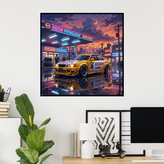 Toyota Chaser JTCC Poster (Home Office)