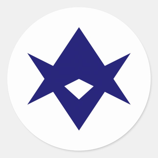 Toyota city flag Ibaraki prefecture japan symbol Classic Round Sticker (Front)