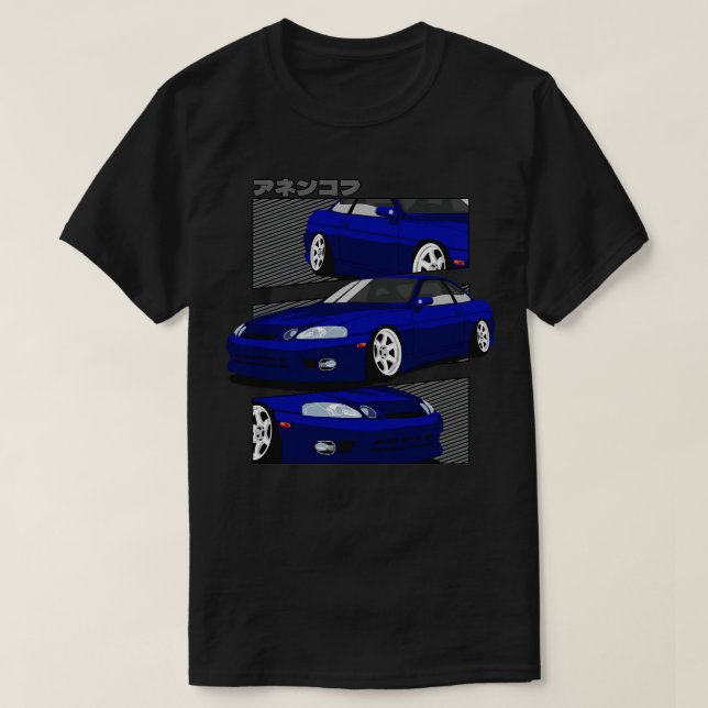 Toyota Soarer Lexus sc300 T-Shirt (Design Front)