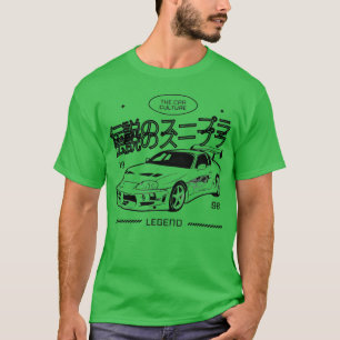 Toyota Supra MKIV Legend Car Unise friend friend T-Shirt