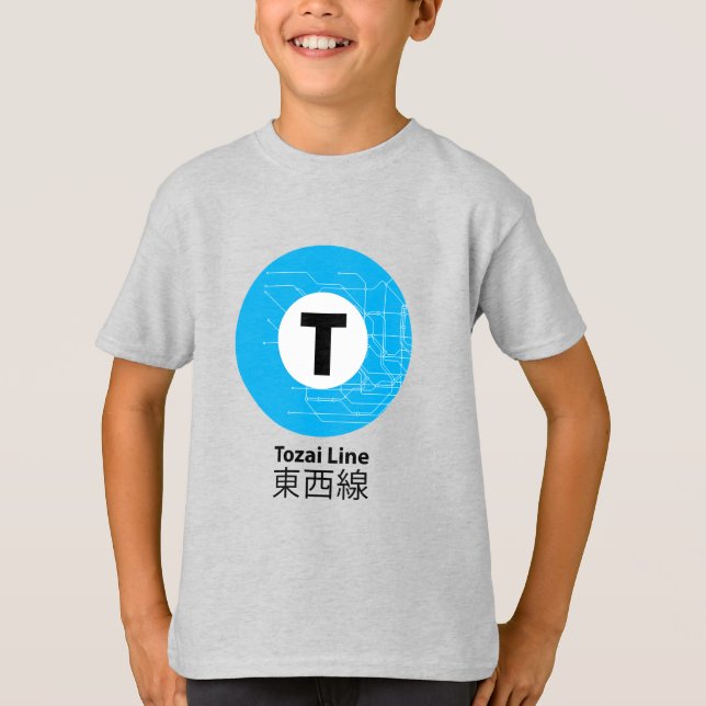 TOZAI SUBWAY LINE 東西線 T-Shirt (Front)