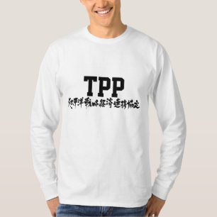 TPP long sleeves T-Shirt