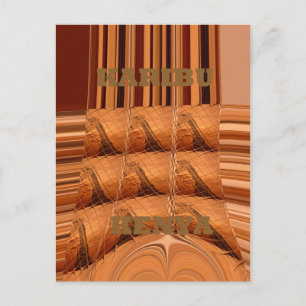 Traditional African Mirror: Woven Giraffe Postcard