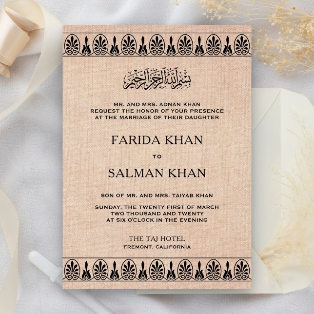 Traditional Arabesque Border Burlap Muslim Wedding Invitation (Creator Uploaded)