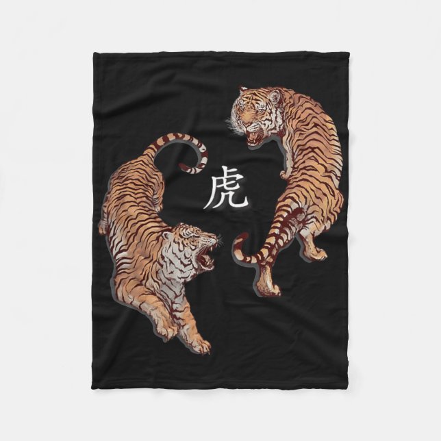 Traditional Art Chinese New Year 2022 Year Of The  Fleece Blanket (Front)