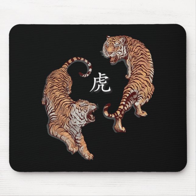 Traditional Art Chinese New Year 2022 Year Of The  Mouse Mat (Front)
