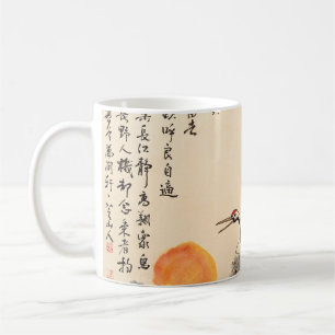 Traditional Asian painting: classic art. Coffee Mug