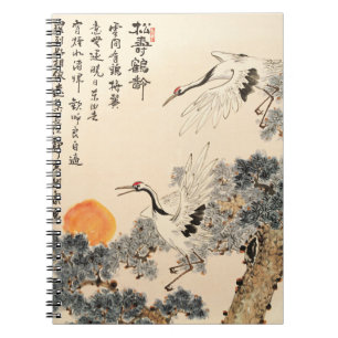 Traditional Asian painting: classic art. Notebook