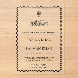 Traditional Black Border Islamic Wedding Acrylic Invitations