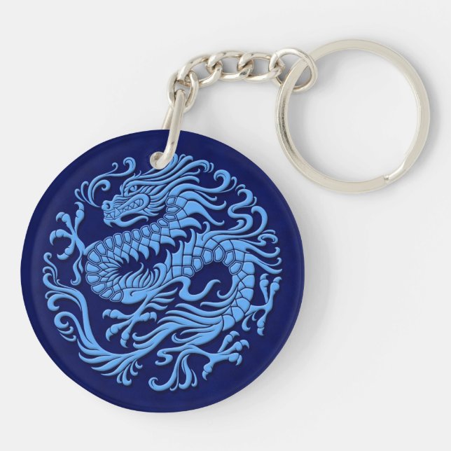 Traditional Blue Chinese Dragon Circle Key Ring (Back)