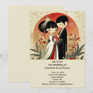 Traditional chic Japanese wedding invitation 