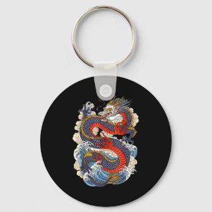 Traditional Chinese Dragon East Asia Dragon Ukiyoe Key Ring