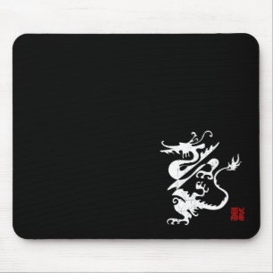 Traditional Chinese Dragon Mouse Mat