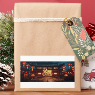 Traditional Chinese Dragon paper-cut Temple 2024 S Rectangular Sticker