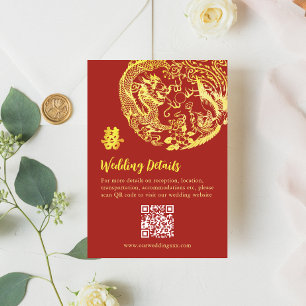 Traditional Chinese Dragon Phoenix logo wedding  Enclosure Card