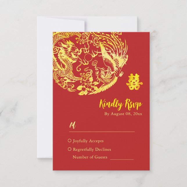 Traditional Chinese Dragon Phoenix logo wedding  RSVP Card (Front)