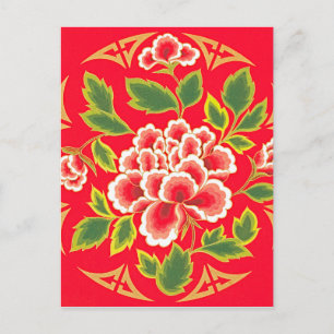 Traditional Chinese Embroidery Design Postcard