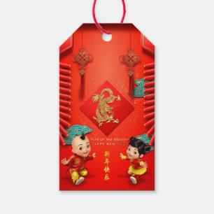 Traditional Chinese firecrackers Dragon Year persT Gift Tags