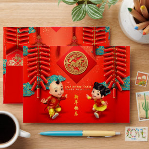 Traditional Chinese firecrackers Horse Year H Bao Envelope