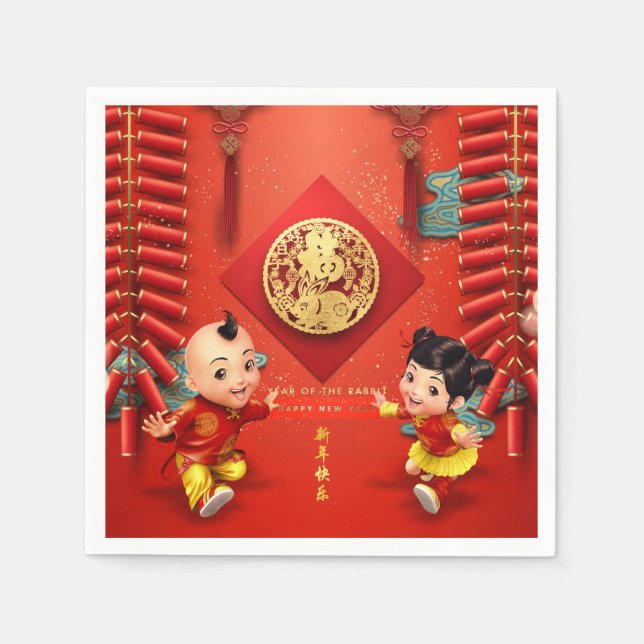 Traditional Chinese firecrackers Rabbit Year PPN Napkin (Front)