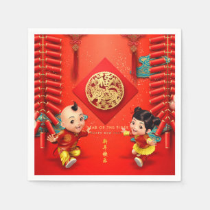 Traditional Chinese firecrackers Tiger Year PN01 Napkin