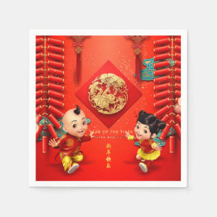 Traditional Chinese firecrackers Tiger Year PN03 Napkin