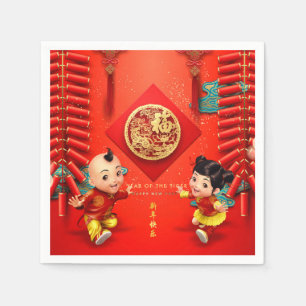 Traditional Chinese firecrackers Tiger Year PN04 Napkin