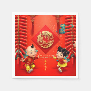 Traditional Chinese firecrackers Tiger Year PN09 Napkin