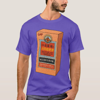Traditional Chinese Medicine Box Oversized T-Shirt