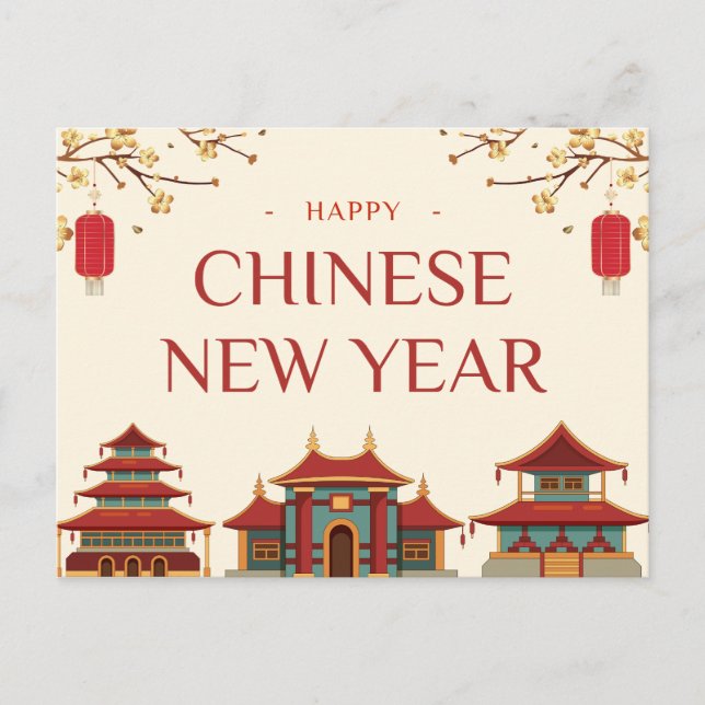 Traditional Chinese New Year Celebration Postcard (Front)