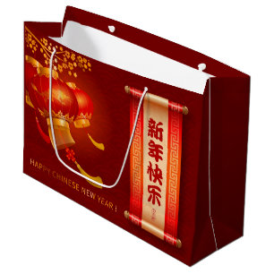 Traditional Chinese New Year Dragon Lanterns LGB Large Gift Bag