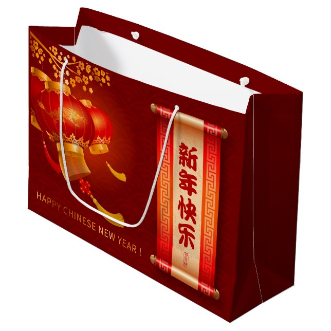 Traditional Chinese New Year Dragon Lanterns LGB Large Gift Bag (Front Angled)