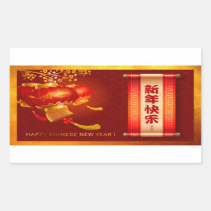 Traditional Chinese New Year Dragon Lanterns S Rectangular Sticker