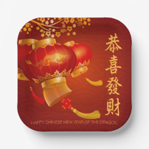 Traditional Chinese New Year Dragon Party PPlate Paper Plate