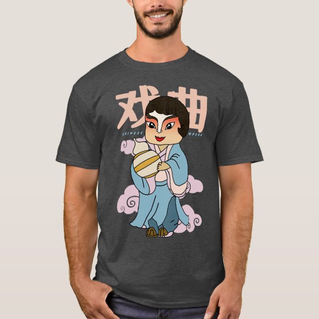 Traditional Chinese Opera T-Shirt (Front)