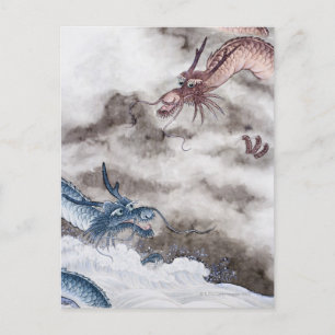 Traditional Chinese Painting, Year Of The Dragon 2 Postcard