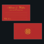 Traditional Chinese Wedding Advice & Wishes Card<br><div class="desc">Feel free to personalise and customise this traditional red and gold double happiness Chinese wedding advice and wishes card. Edit options are available.</div>