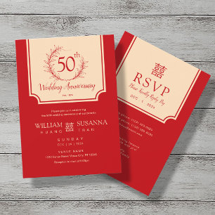 Traditional Chinese Wedding Anniversary Invitation