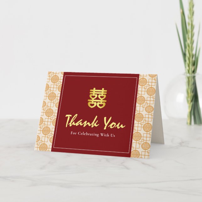 Traditional Chinese wedding auspicious peranakan Thank You Card (Front)