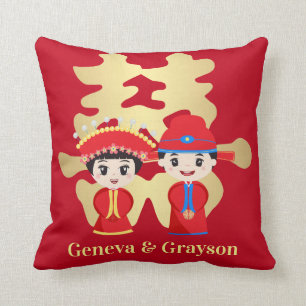 Traditional Chinese Wedding Couple Cushion