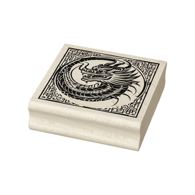 traditional dragon art stamp (Stamp)